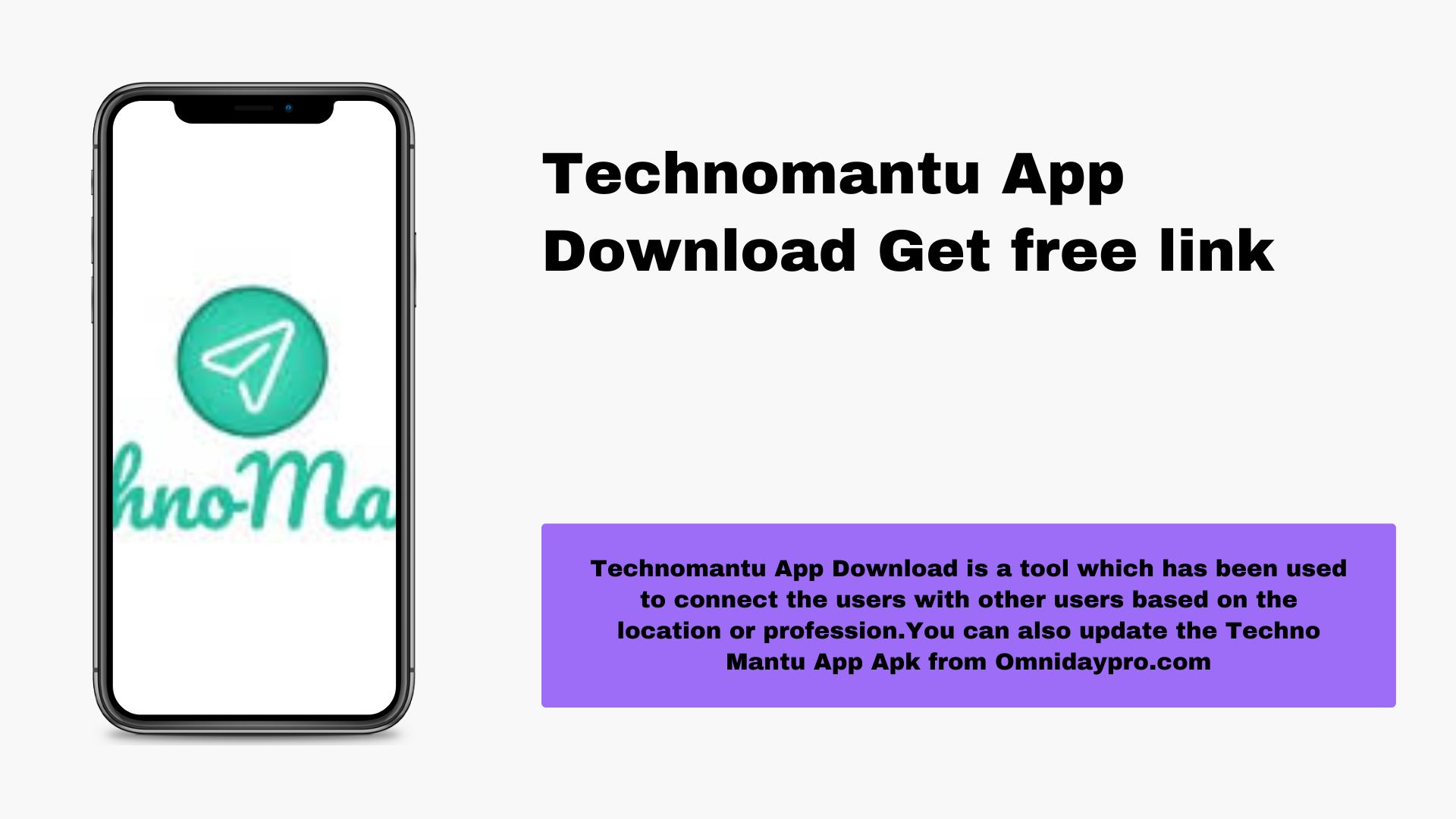 Technomantu App Download Get free link